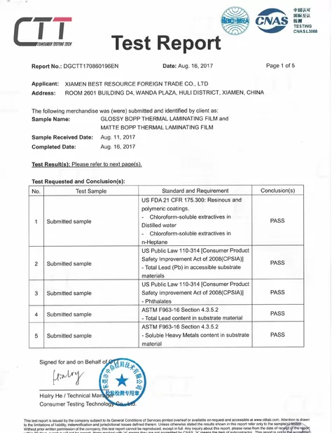 Xiamen After-printing Finishing Supplies Co.,Ltd Certifications