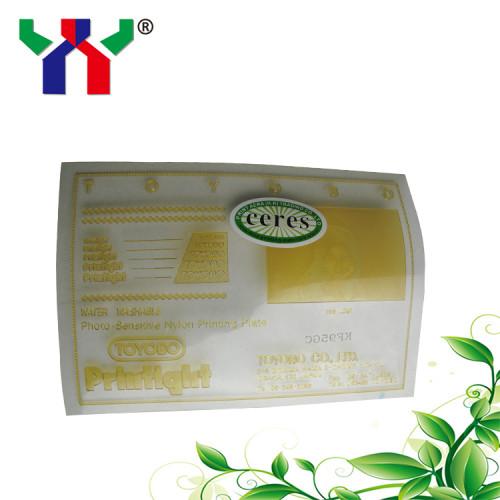 Plat de résine de Toyobo Printight de lavage de l'eau de plaque d'impression de KM73GR Flexo