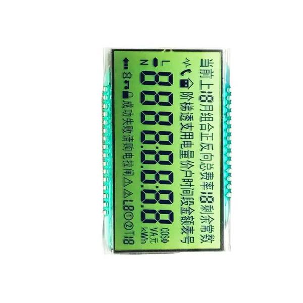 Anti Glare FSTN Graphic LCD Monitor Multiscene Anti Reflective