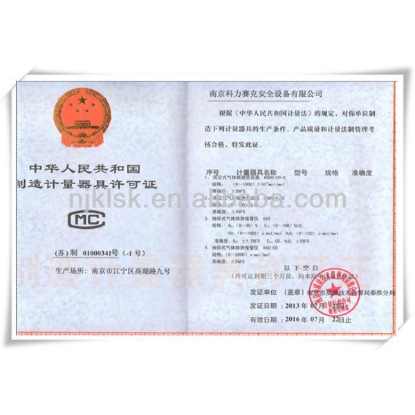 Long Lasting 4 Gas Portable Multi Gas Detector K60-IV With Pump Basic