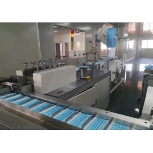 Sichuan Shine RC Medical Technology Co. ,ltd