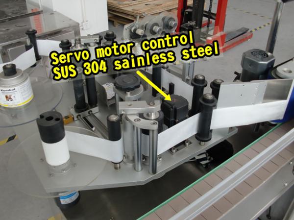 Small Bottle Automatic Sticker Labeling Machine PLC Control CE Certificated