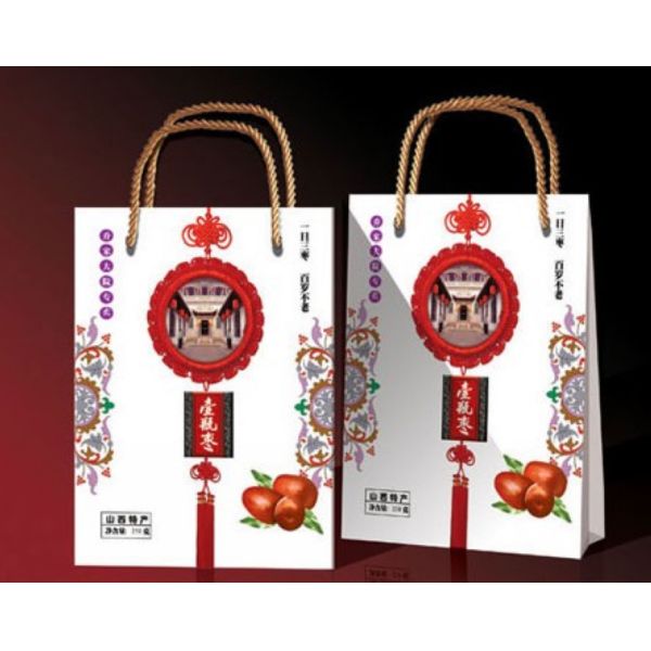 gift boxes,yoga bags, company advertising bag printing, small size bag printing, glossy laminated bag printing