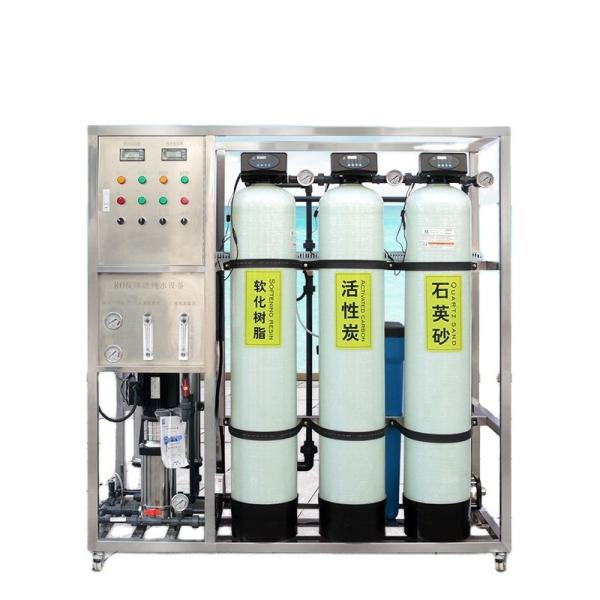 Industrial Home Ro Single Stage Reverse Osmosis Equipment With Core Pump Component