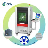 Precise 100W Fiber Laser Cutting Machine With LaserCut Software