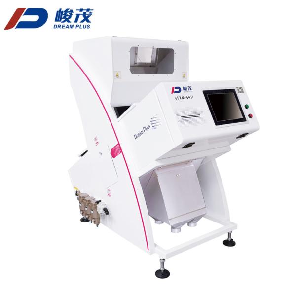High Speed Mini Rice Color Sorter Clear Imaging Easy Operation