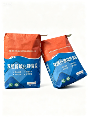 70-120 GSM Thickness Colored Multiwall Bags with Enhanced Tear Resistance and Moisture Resistance Polyethylene Lining