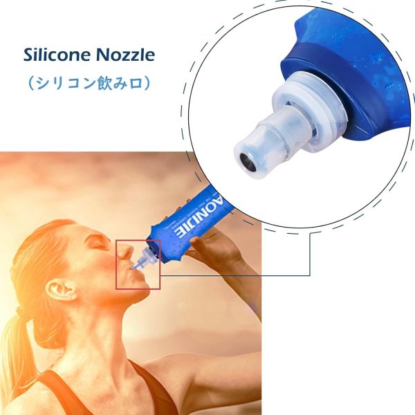 Wholesale Soft Flask Folding Water Bottles | Food Grade Silicone Portable Flask OEM ODM Factory for Running Races Marathon Event