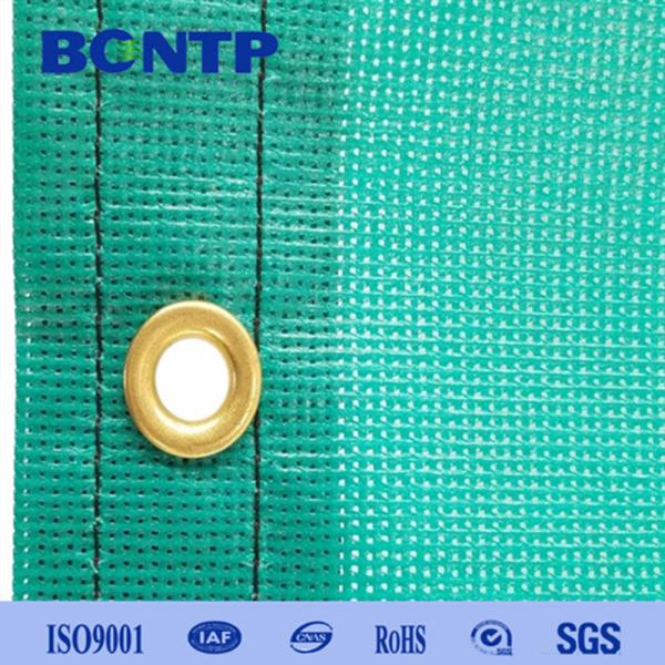 Vinyl Coated Polyester Mesh Tarp  big hole mesh fabric anti-uv