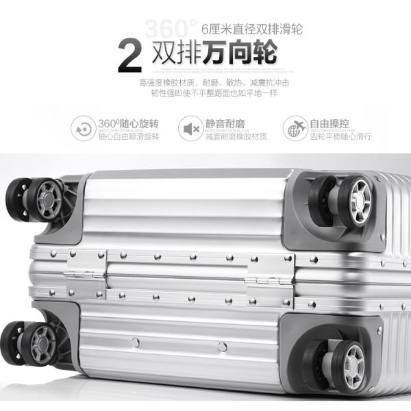 Equipaje de 18 pulgadas, equipaje de embarque pequeño multifuncional, maleta de aluminio para negocios, contraseña para hombres y mujeres 17 caja dura de viaje