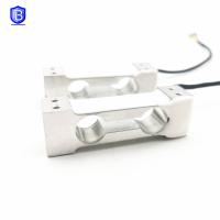 WL-112 Cellule de charge à point unique ¥ Alliage d'aluminium, capacité de 0,3 à 5 kg, haute précision pour les lots et les emballages