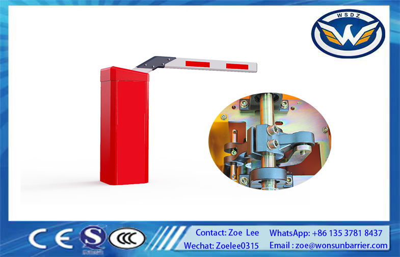 Intelligent Servo Barrier Gate with Multiple Safety Functions