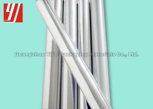 OEM Silver Hot Stamping Foil For Security Paper Cardboard PET PVC Leather