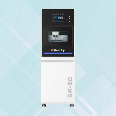 SK-5D Débloquez le plein potentiel de votre cabinet dentaire avec la fraiseuse dentaire SK-5D