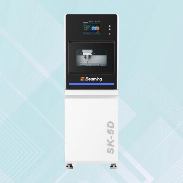 Desbloquee todo el potencial de su práctica dental con la fresadora dental SK-5D
