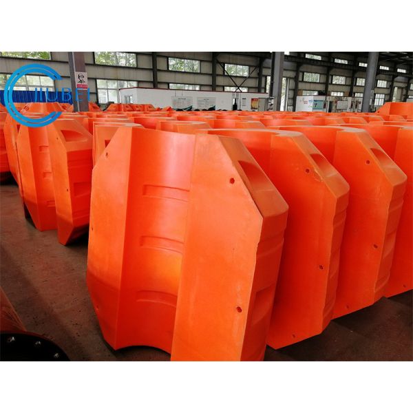 14 Inch HDPE Pipe Floats PE Floater with Nuts and Washers Connection Yellow Color