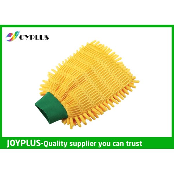 CA0120 Vehicle Car Cleaning Accessories Microfiber Gloves For Car Anti Scratch