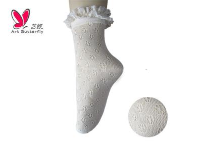 Floral Patten Women'S Fishnet Ankle Socks Breathable Anti - Slip