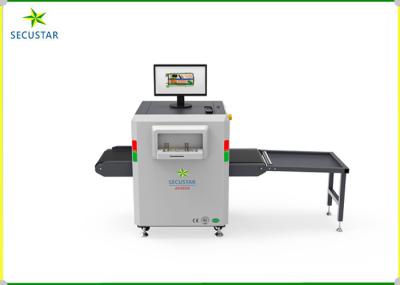 Smart X-Ray Scanner Machine For Airport x ray screen machine