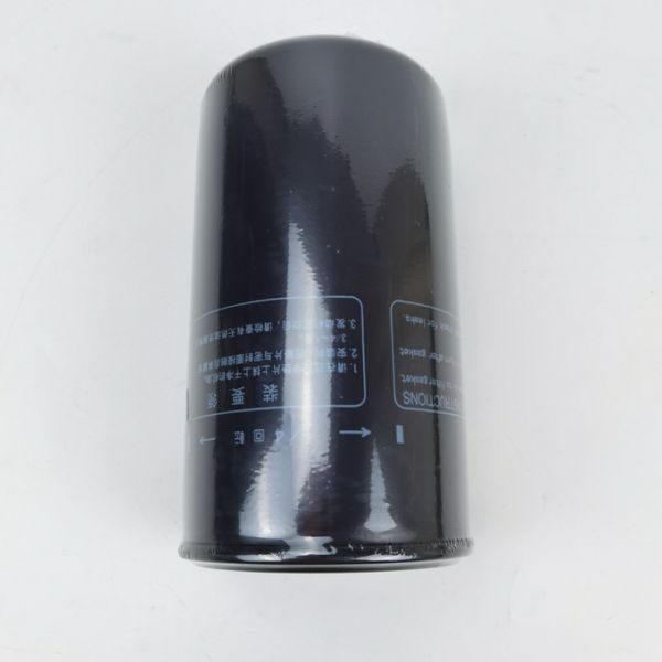 Sumitomo 210 6 Hydraulic Filter For Excavator MMH80990