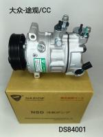Compresor de aire acondicionado automático Volkswagen para Tiguan Sagitar CC 1KD820803H 1KD820803M 1KD820803K 1KD820803L
