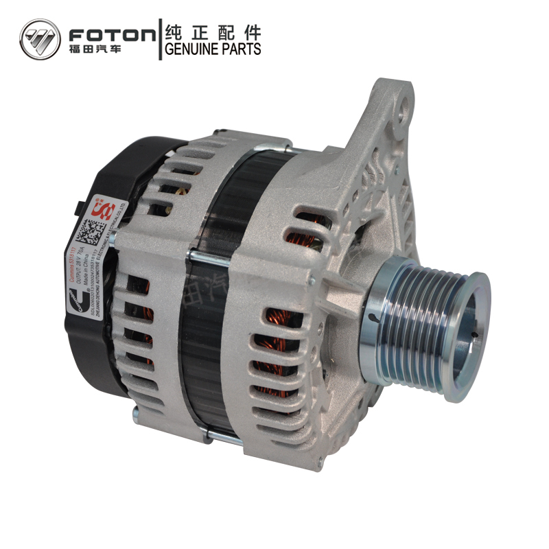 Applicable to Foton Truck Generator 5318117