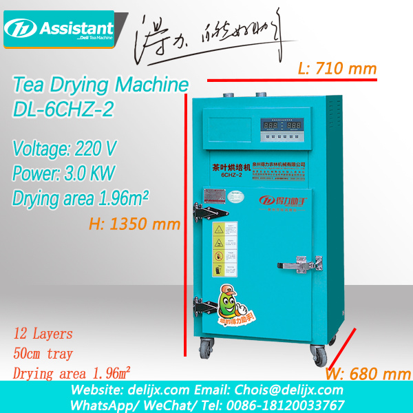 Electric Heating Tea Drying Cabinet Machine DL-6CHZ-2 for Rotary Type Tea Leaf Drying
