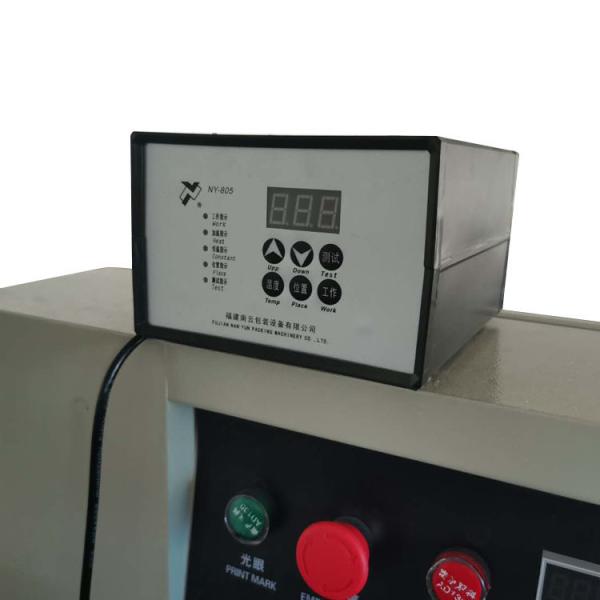 Professional Manufacturer Heat Sealer Package PLC Servo Motor Pillow Wrapping Facial Puff Packing Machine