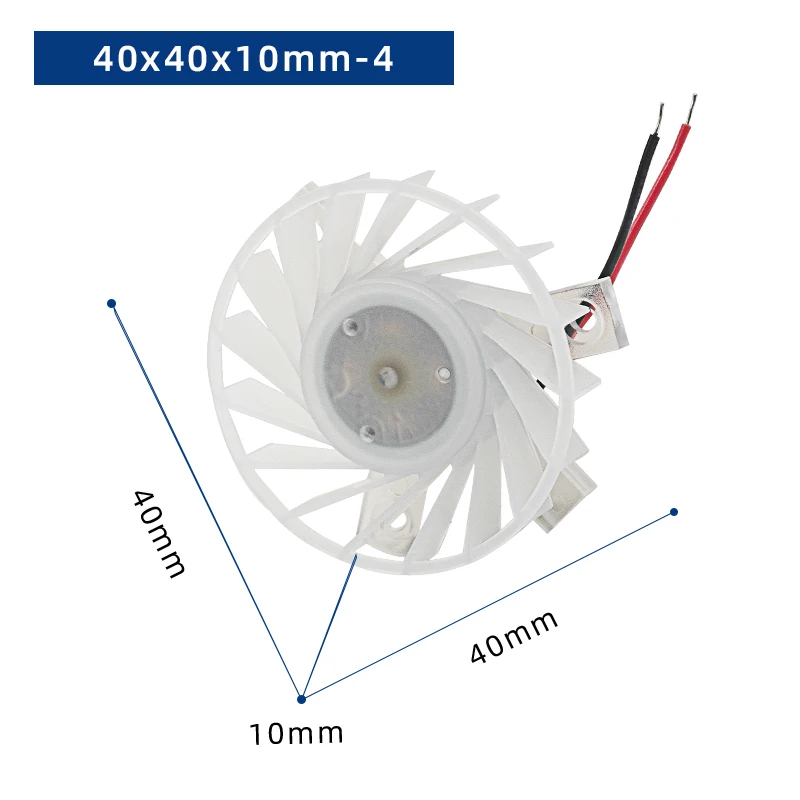 4010 Bracket Centrifugal Fan 40x10mm DC5V Ultra Thin Circular Blower Fan For Wireless Charger Cooling