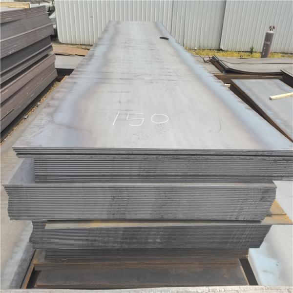 A283c 1095 1045 High Carbon Steel Sheet Plate Ms Black Sheet