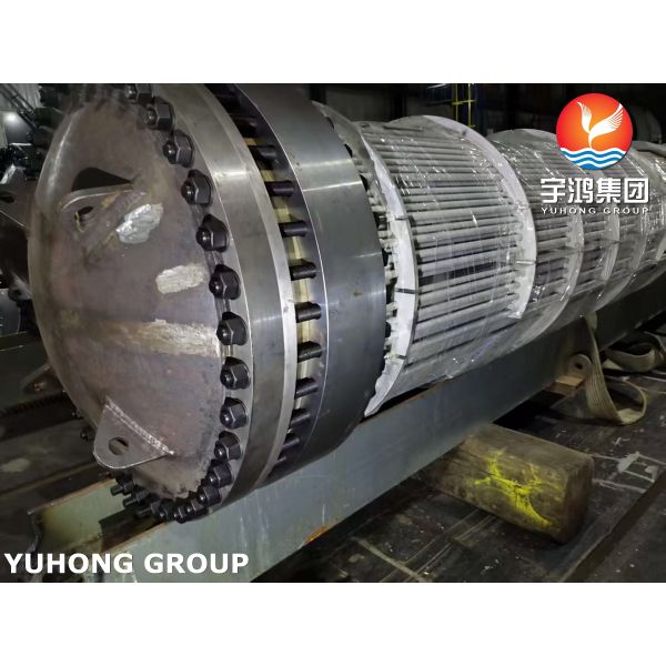 Removable Bundle Shell And Tube Heat Exchanger For Refinery And Petrochemical Processing