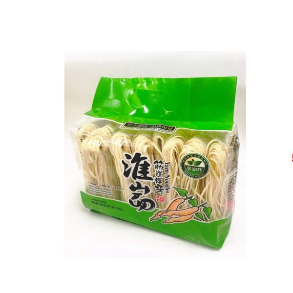 Wholesale Price Hight Quality Brand Light Yellow Color Dried Does Notchange Color Chinese Egg Noodle