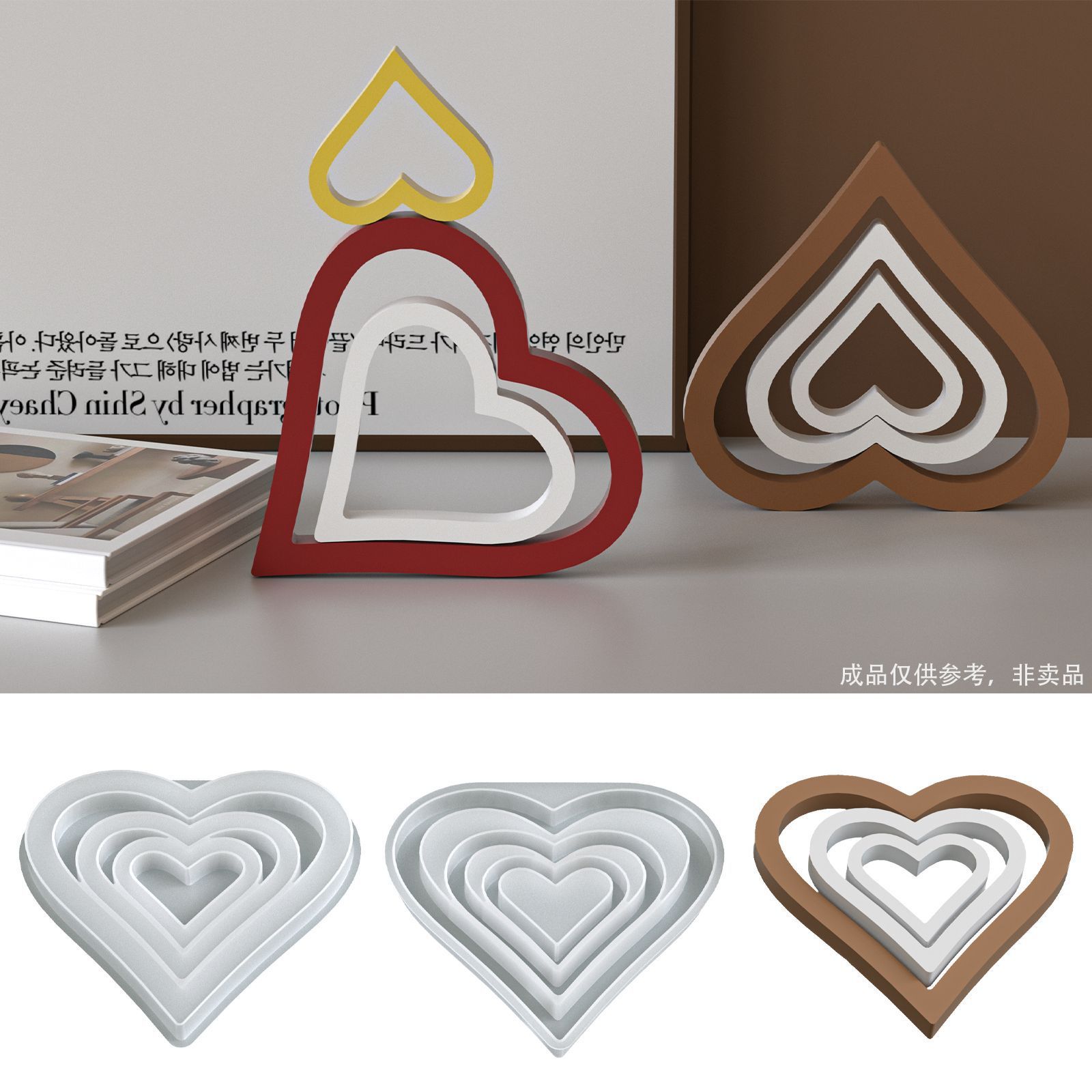 Aromatherapy gypsum hollow heart silicone mold DIY stacked heart-shaped resin table drip mold