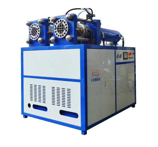 Industrial Dry Ice Pellet Maker For Sale Dry Ice Production Equipment 500Kgs H 3mm 19mm Size