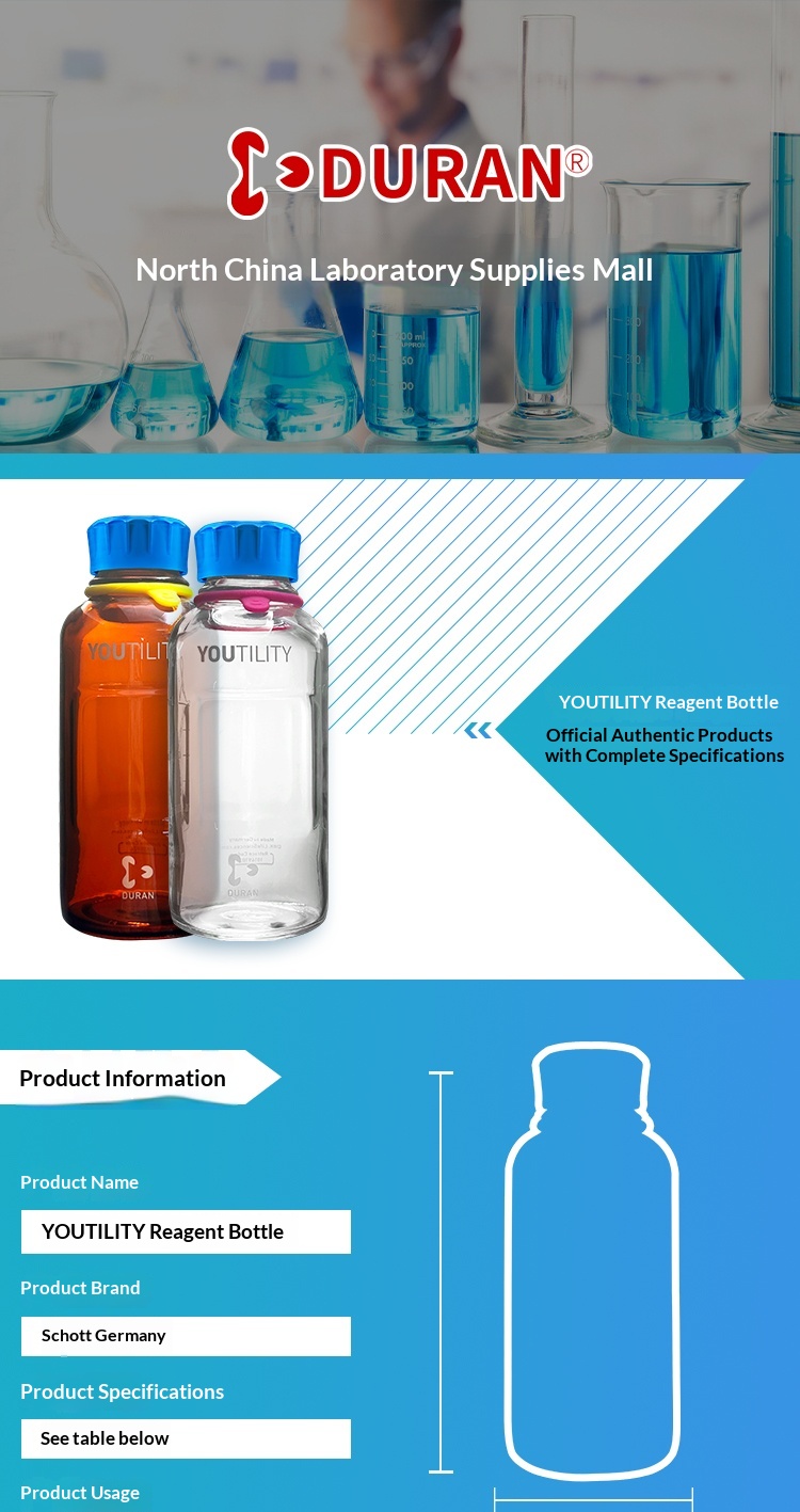 Glass Bottle Blue Cap Reagent Bottle DWK Portable Juice & Coffee Cup