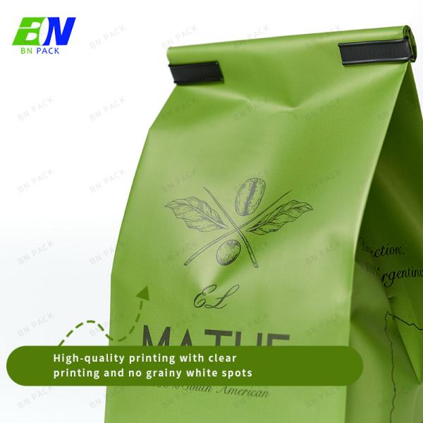 Plastic Kraft Paper Vivid Printing Side Gusset Coffee Bag Resealable Coffee Bags