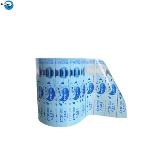 Factory High Elongation Used for Flexible Packaging Materials, Blister Packaging, Medicine 6~50microns