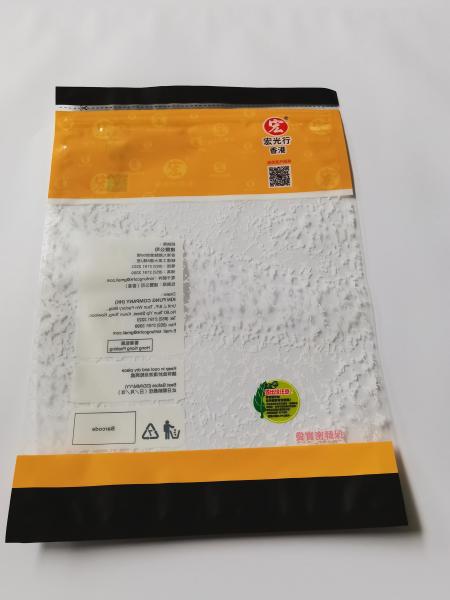 3 Side PET PE Transparent Packaging Plastic Bag Large Capacity