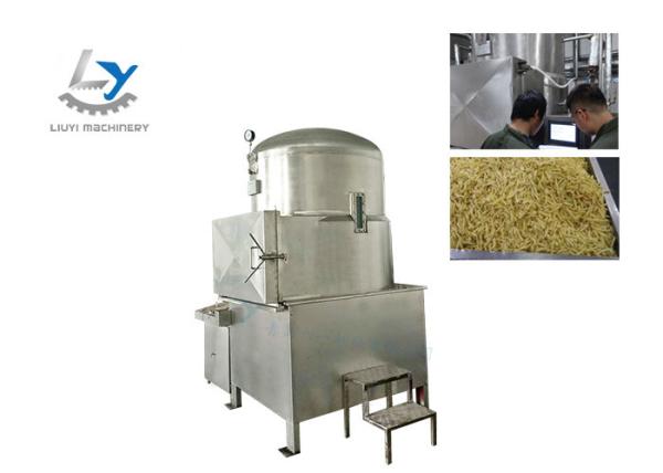 Stainless Steel 304 Vacuum Potato Chip Fryer Equipment Less Fuel Consumption