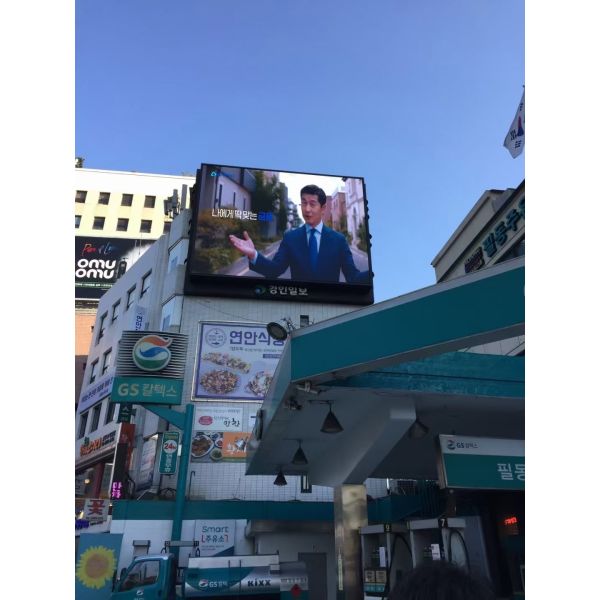 Building Roof Mounted P6 960x960mm LED Display Panel P6 LED Outdoor LED Display Video Media Screen