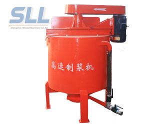 High Speed Cement Mortar Mix Agitator 350L Capacity With Grout Pump