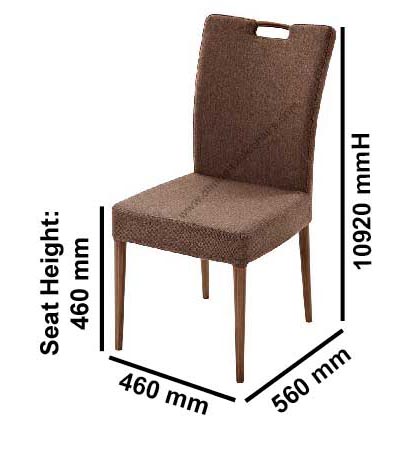 Воодграйн обитый тканью обедая стул отдыха стула гостиной стула