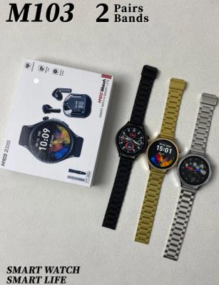 Dynamic Double Straps Outdoorsman Smart Watch 1.5 Round With Earbuds Rose Gold