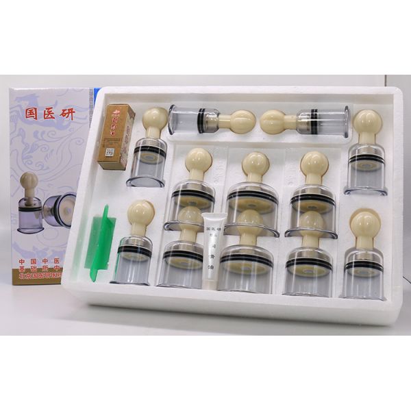 Long Term ABS Body Massager Top Magnetic Massage Medical Device Hijama Vacuum Twist Cupping