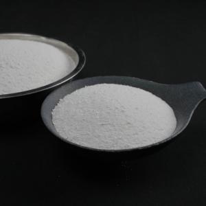 100 Mesh Particle Size Bone Ash Powder With Moisture Content ≤3% And Heavy Metal