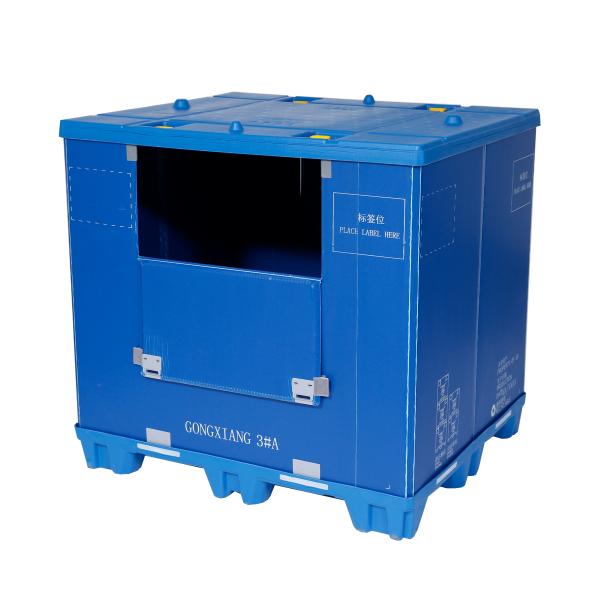 Logistic storage recycle autopack automotive packaging suppliers honeycomb sleeve box with lid
