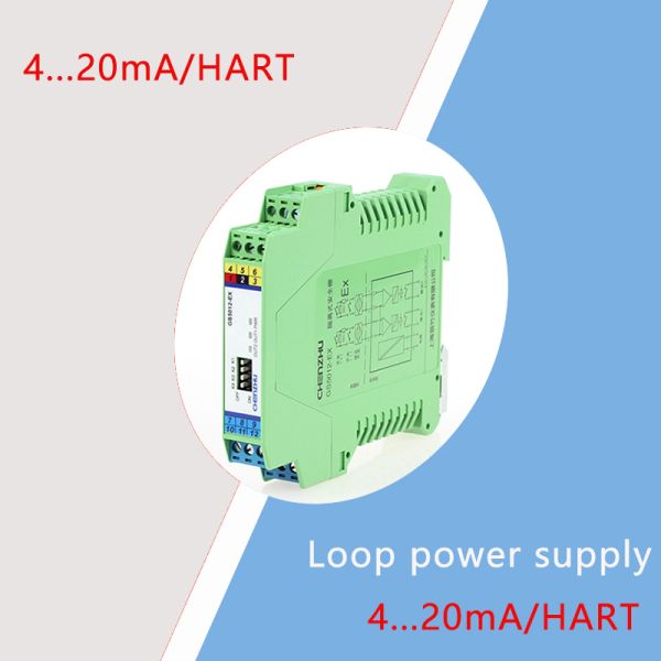 4-20mA Loop power supply HART transmission signal GS5031-EX GS5032-EX