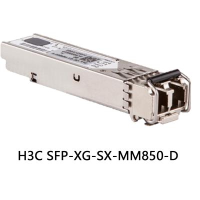 Module optique d'entreprise haute performance SFP-Xg-Sx-mm850-D, module optique Gigabit