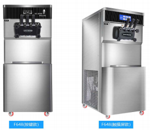 Super Refrigeration Ice Cream Machine Precooling Fresh Keeping Function Continuous