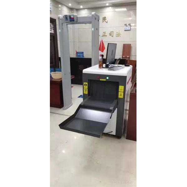монитор шума 60db LCD Макс машины сканирования сумки безопасностью трубки 1.2mA настоящий